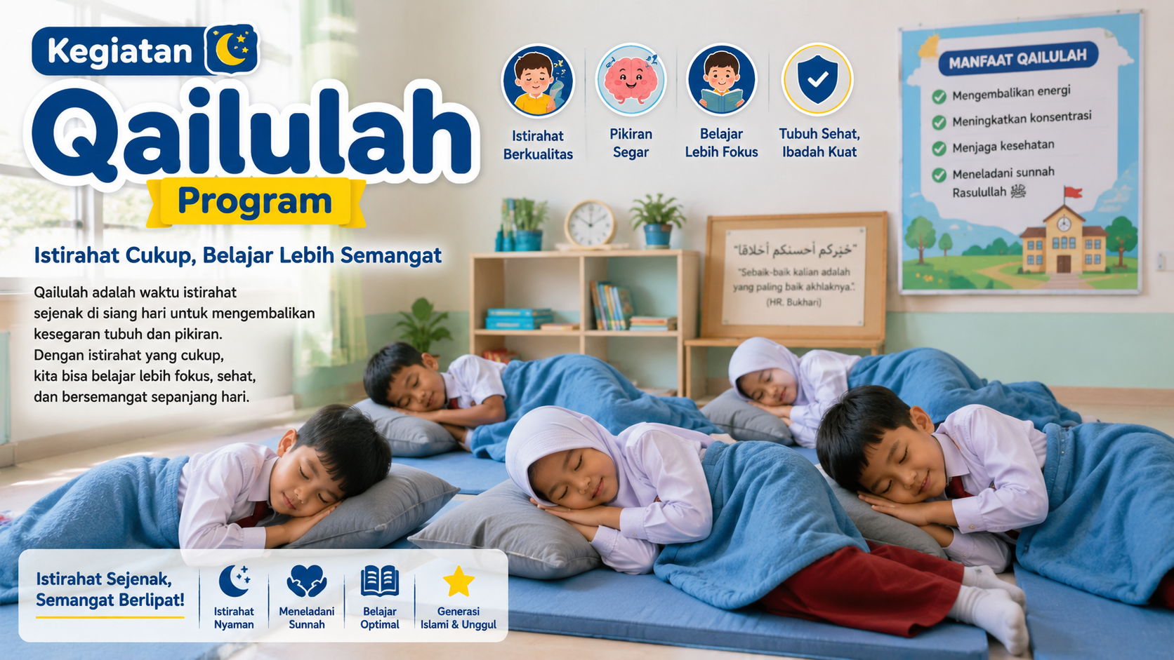 Program Qailulah