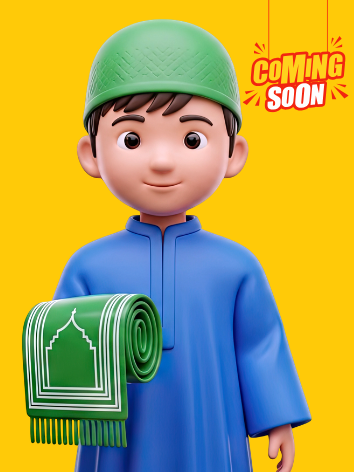Coming Soon