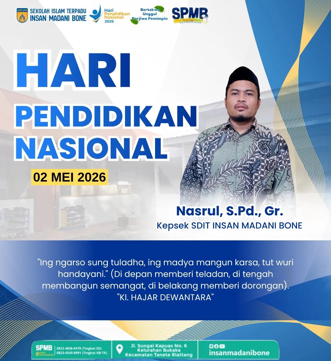 Hari Pendidikan Nasional